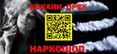 mdpv Бузулук