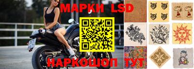 круглые Будённовск