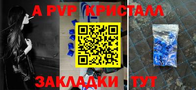 mix Бугуруслан