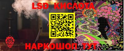 mdpv Бузулук