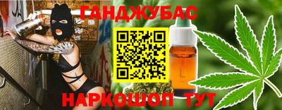 mix Бугуруслан