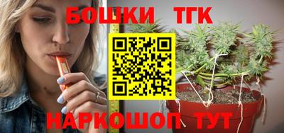mix Бугуруслан