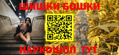 mdpv Бузулук