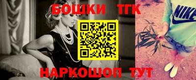 mdpv Бузулук
