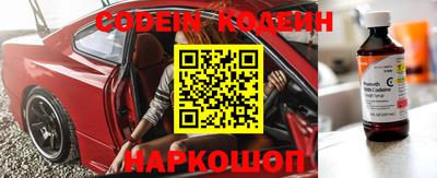круглые Будённовск