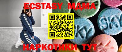 хмурый Пушкино
