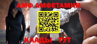 mdpv Бузулук