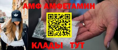 mdpv Бузулук