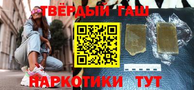 mdpv Бузулук