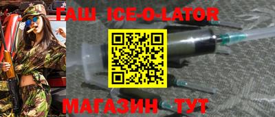 mdpv Бузулук