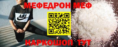 mdpv Бузулук