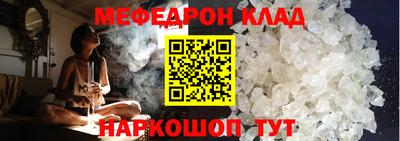 mix Бугуруслан