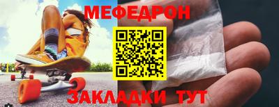 mix Бугуруслан