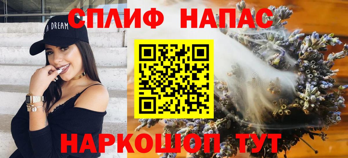 Бошки марихуана тримм  Шишки марихуана план  Вход с VPN  Бошки марихуана тримм  Полевской 